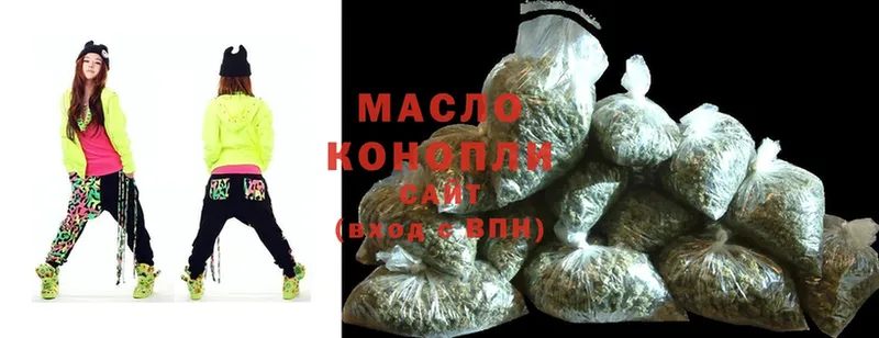 Что такое Закаменск MEGA маркетплейс  СК  Конопля  МЕФ  Cocaine 